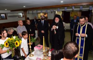 Επαναλειτουργεί το Ελληνικό Απογευματινό Σχολείο στο Τζάκσον Χάιτς