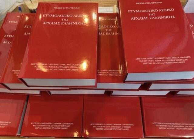 384F43C0-B6AA-4803-AC7C-FC1AEDA89C94