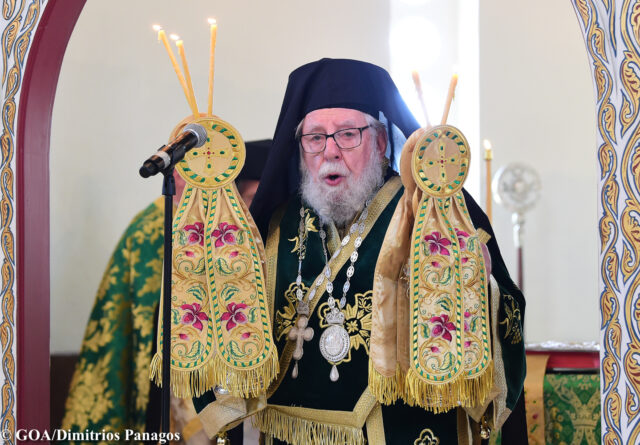 H.E. Archbishop Elpidophoros Officiated today at The Chapel of Holy Cross in Brookline, Ma. on the Feast of The Exaltation of The Holy Cross.