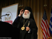 Με τον Πρόεδρο Τζο Μπάιντεν συναντήθηκε ο Πατριάρχης Αλεξανδρείας Θεόδωρος