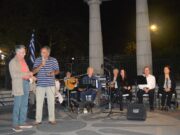 Ολοκληρώθηκαν οι “Ελληνικές βραδιές” στην Πλατεία Αθηνών