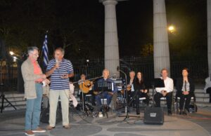 Ολοκληρώθηκαν οι “Ελληνικές βραδιές” στην Πλατεία Αθηνών