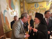 Συνάντηση Α. Κατσανιώτη με τον Οικουμενικό Πατριάρχη Βαρθολομαίο