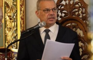 Γιορτάστηκε στη Νέα Υόρκη η επέτειος ανακήρυξης της ανεξαρτησίας της Κύπρου