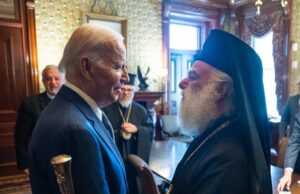 Συνάντηση Πατριάρχη Αλεξανδρείας-Τζο Μπάιντεν στον Λευκό Οίκο – Συζήτησαν για τη Ρωσία και τη διεύρυνση της συνεργασίας στην Αφρική