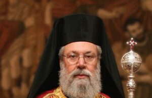 Το Σάββατο η κηδεία του Αρχιεπισκόπου Χρυσοστόμου Β’ – Οι δέκα αποφάσεις της Ιεράς Συνόδου