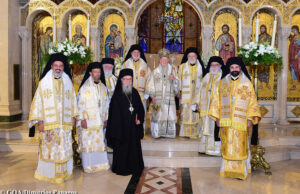 Ορίσθηκε η αντιπροσωπεία της Ιεράς Αρχιεπισκοπής Αμερικής στη Μικτή Επιτροπή για το Σύνταγμα