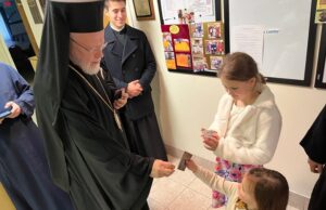 Celebration of Metropolitan Methodios’ 40th Anniversary of his Ordination to the Episcopacy