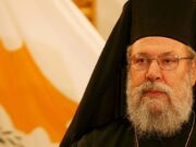 Six day mourning period in honor of Archbishop Chrysostomos II