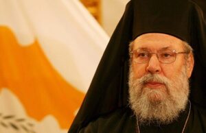 Εκοιμήθη ο Αρχιεπίσκοπος Κύπρου Χρυσόστομος Β’