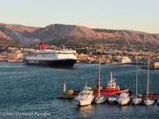 Ερώτηση 11 βουλευτών της ΝΔ για αγορές ακινήτων και επιχειρήσεων σε ακριτικές περιοχές από τουρκικά κεφάλαια