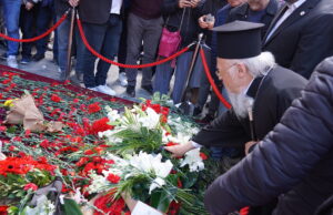 Στο σημείο της τρομοκρατικής επίθεσης στην Πόλη ο Οικουμενικός Πατριάρχης Βαρθολομαίος