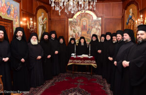Fourth Centennial Pilgrimage to Istanbul, Holy Land, and Jordan Commences