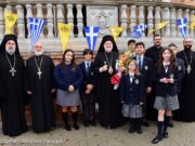 Να στηρίξουν με όλες τους τις δυνάμεις την κοινότητά τους, ζήτησε από τους ενορίτες του Αγίου Δημητρίου Αστορίας ο Αρχιεπίσκοπος