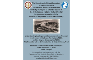 100th Anniversary Commemoration: The Great Fire of Smyrna