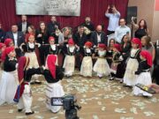 Λύρες και λαούτα “έντυσαν” μουσικά την Αστόρια στον ετήσιο χορό του συλλόγου Κρητών “Μίνωας”