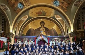 Εντυπωσίασαν οι μαθητές του Ημερήσιου Σχολείου “Αργύριος Φάντης” στο Μπρούκλυν