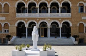 Παραμονή Χριστουγέννων αναμένεται να εκλεγεί ο νέος Αρχιεπίσκοπος Κύπρου
