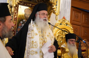 Τηλεφωνική επικοινωνία του Οικουμενικού Πατριάρχη με τον νεοεκλεγέντα Αρχιεπίσκοπο Κύπρου