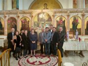 Το καλοκαίρι στη Χίο το 66ο Συνέδριο των Ηνωμένων Χιακών Σωματείων – Ο Δημήτρης Καλαφάτης νέος ύπατος πρόεδρος