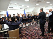 Χριστουγεννιάτικες μελωδίες από μαθητές Ελληνικών σχολείων στο Γενικό Προξενείο