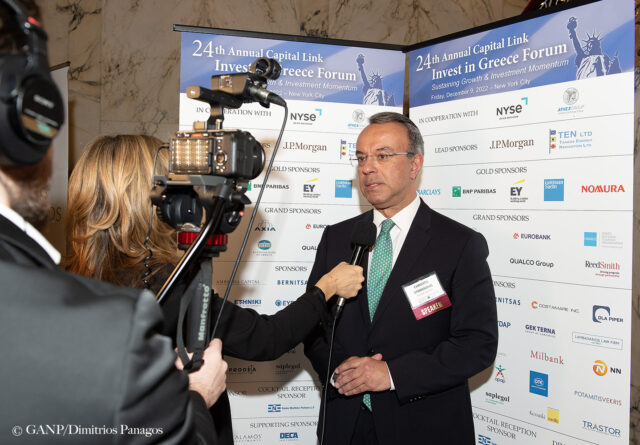 STAIKOURAS-CAPITAL LINK3A