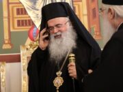 Ευχαριστίες και μηνύματα έστειλε στις πρώτες του δηλώσεις ο νέος Αρχιεπίσκοπος