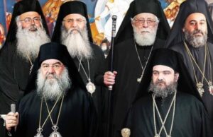 Bishops of Limassol, Paphos and Tamassos form the Triprosopon for the next Archbishop