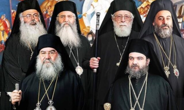 cypriot bishops
