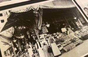 Greek Heritage Society of Southern California Celebrates 37th Anniversary