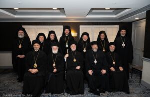 Historic First Synaxis of Hierarchs of the Ecumenical Patriarchate in the US