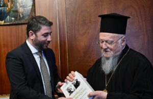 Συνάντηση Ν. Ανδρουλάκη με τον Οικουμενικό Πατριάρχη