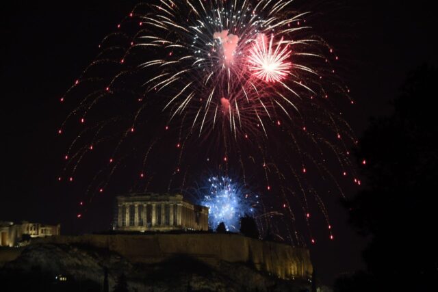 Athens20231