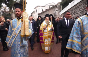 Τα Άγια Θεοφάνεια στο Οικουμενικό Πατριαρχείο