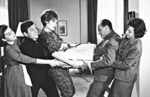 Hellenic Film Society Presents Greek Classic My Friend, Lefterakis, Jan.29 at MoMI