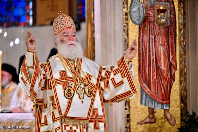 Theodoros of Alexandriaa