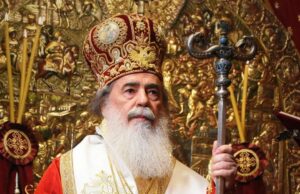 Christmas Message of Patriarch Theophilos of Jerusalem