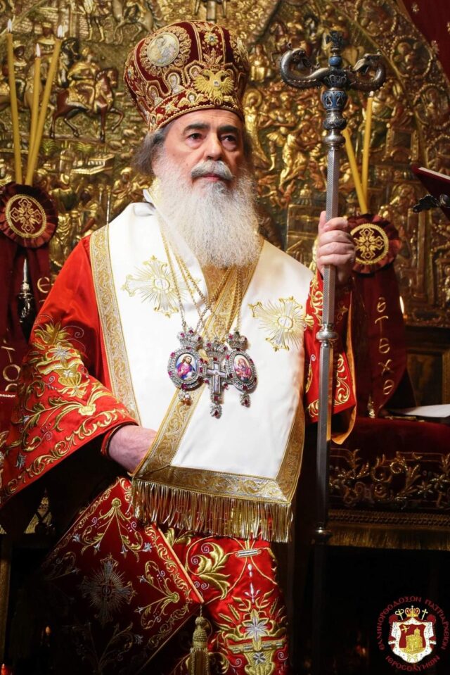 Theophilos of Jerusalem