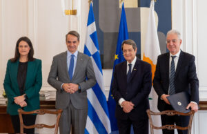 Συμφωνία αμοιβαίας ακαδημαϊκής αναγνώρισης πανεπιστημιακών τίτλων σπουδών Κύπρου-Ελλάδας