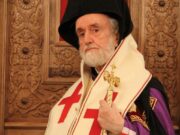 Εκοιμήθη ο Μητροπολίτης Περγάμου Ιωάννης