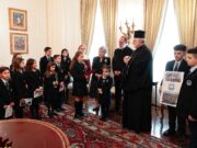 Μαθητές επισκέφθηκαν τον Αρχιεπίσκοπο για την Ημέρα της Ελληνικής Γλώσσας