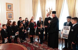 Μαθητές επισκέφθηκαν τον Αρχιεπίσκοπο για την Ημέρα της Ελληνικής Γλώσσας