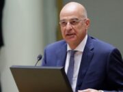 Η Ελλάδα υπέβαλε υποψηφιότητα για το Συμβούλιο Ανθρωπίνων Δικαιωμάτων