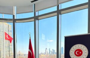 Στο Γενικό Προξενείο της Τουρκίας στη Νέα Υόρκη ο Αρχιεπίσκοπος Ελπιδοφόρος