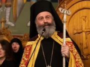 Archbishop Makarios of Australia on International Greek Language Day