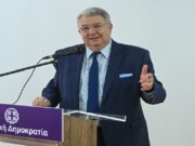 «Ο Ελληνικός πολιτισμός μέσω της Ελληνικής γλώσσας γέφυρα διαλόγου» υπογράμμισε ο ΓΓ Απόδημου Ελληνισμού, Γ. Χρυσουλάκης