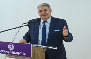 «Ο Ελληνικός πολιτισμός μέσω της Ελληνικής γλώσσας γέφυρα διαλόγου» υπογράμμισε ο ΓΓ Απόδημου Ελληνισμού, Γ. Χρυσουλάκης