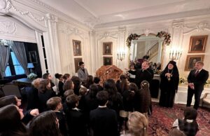 Tο Γραφείο Ελληνικής Παιδείας τιμά την 25η Μαρτίου