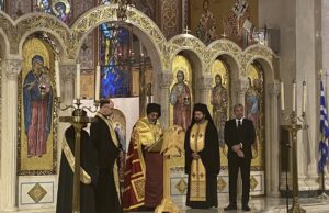 Επιμνημόσυνη δέηση για τους νεκρούς των Τεμπών στη Νέα Υόρκη
