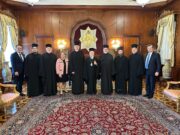 Συνεδρίασε στο Φανάρι η Επιτροπή για το Καταστατικό της Αρχιεπισκοπής